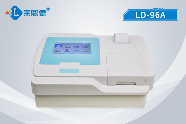 酶標(biāo)檢測(cè)儀